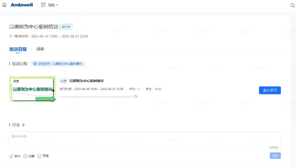 BwinӮʡ(й)Ψһٷվ