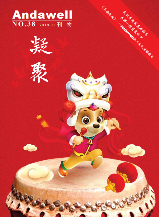 BwinӮʡ(й)Ψһٷվ