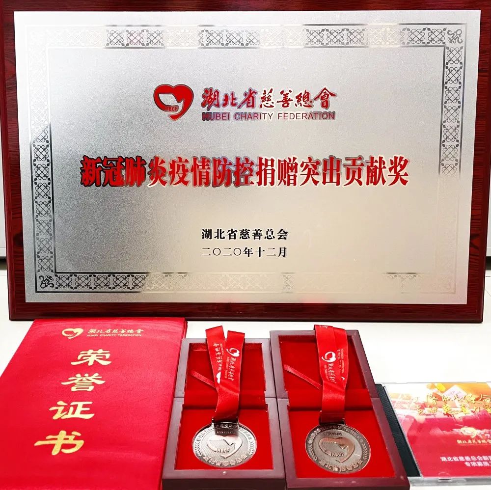 Bwin必赢国际·(中国)唯一官方网站